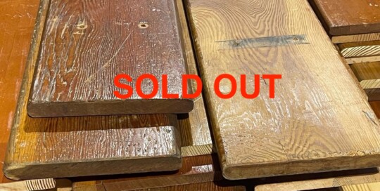 Reclaimed Bleacher Boards